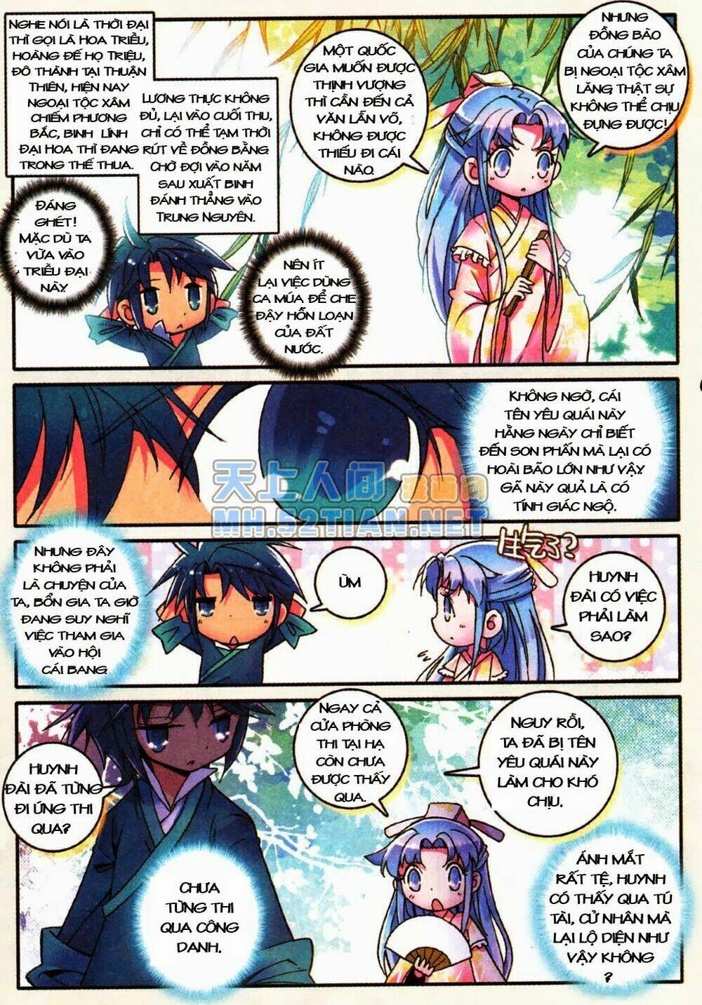 Cực Phẩm Gia Đình Chapter 1 - Trang 16