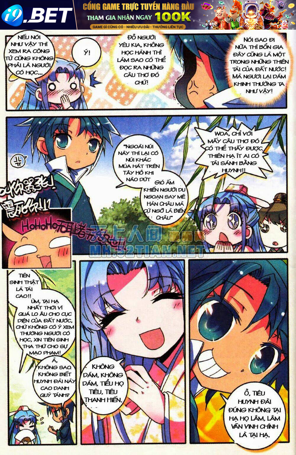 Cực Phẩm Gia Đình Chapter 1 - Trang 17