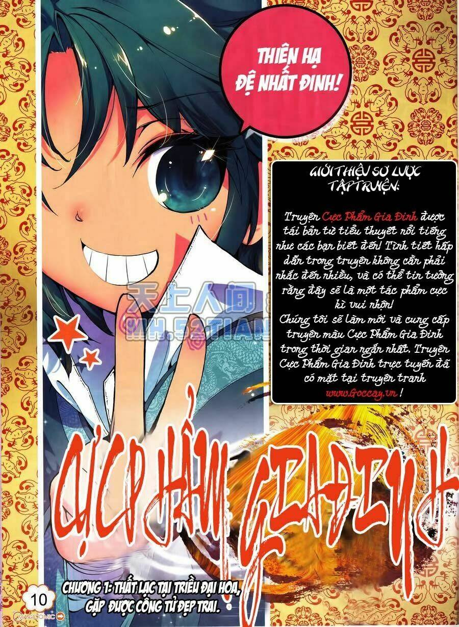 Cực Phẩm Gia Đình Chapter 1 - Trang 1