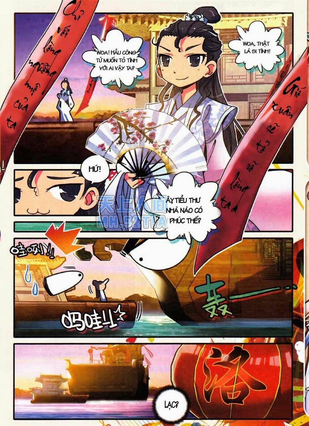 Cực Phẩm Gia Đình Chapter 1 - Trang 5