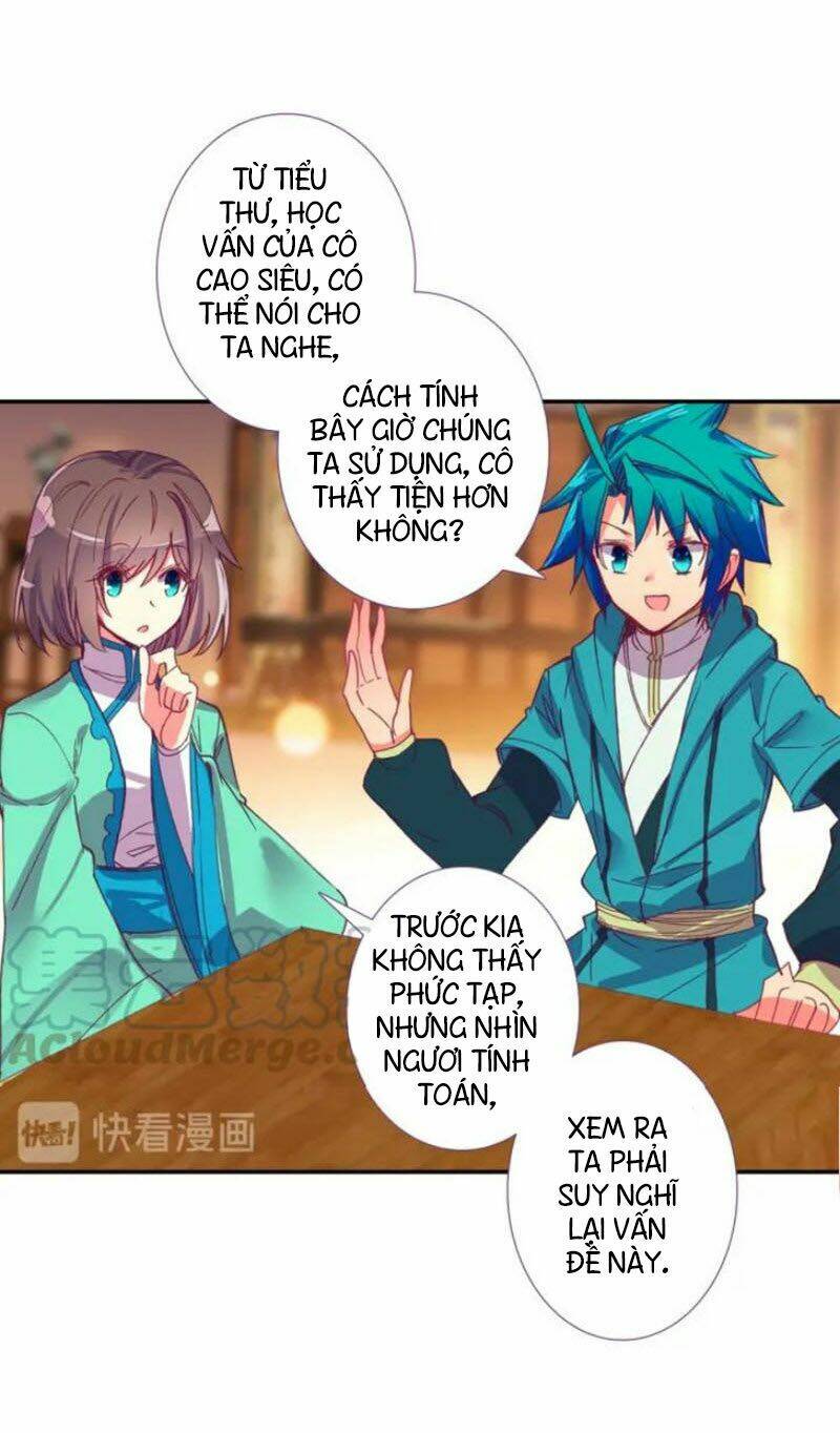 Cực Phẩm Gia Đình Chapter 103 - Trang 2