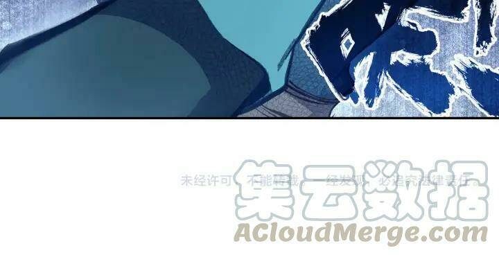 Cực Phẩm Gia Đình - Chapter 107 - Page 38