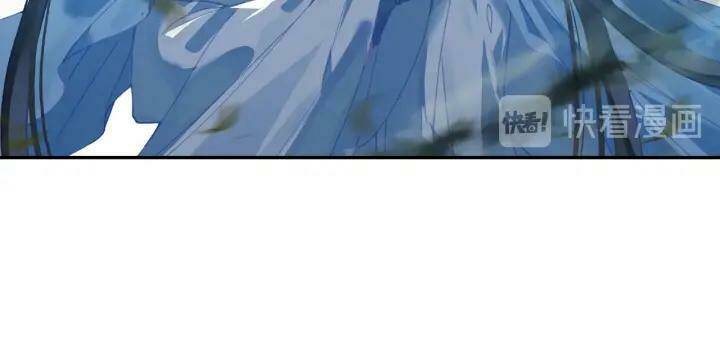 Cực Phẩm Gia Đình Chapter 108 - Trang 7