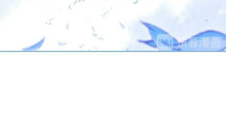 Cực Phẩm Gia Đình Chapter 109 - Trang 17