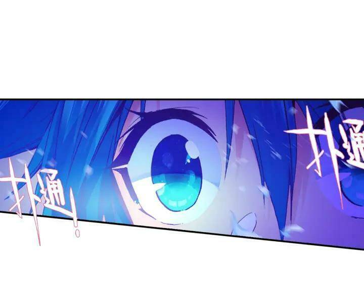 Cực Phẩm Gia Đình Chapter 109 - Trang 21