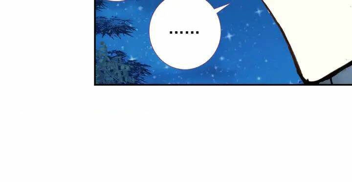 Cực Phẩm Gia Đình Chapter 109 - Trang 51