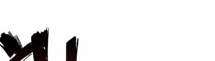 Cực Phẩm Gia Đình Chapter 110 - Trang 23