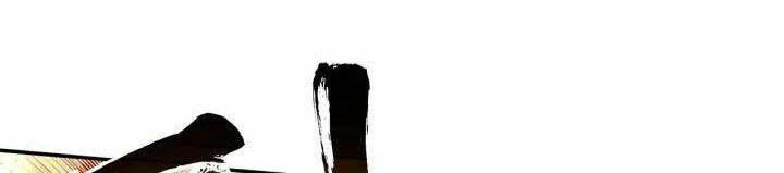 Cực Phẩm Gia Đình Chapter 110 - Trang 34