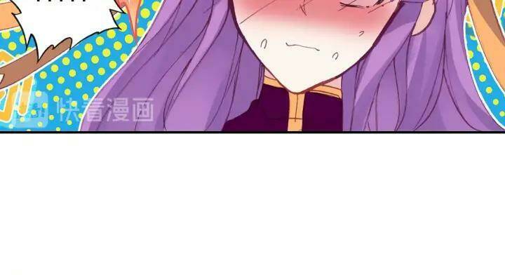 Cực Phẩm Gia Đình Chapter 110 - Trang 44