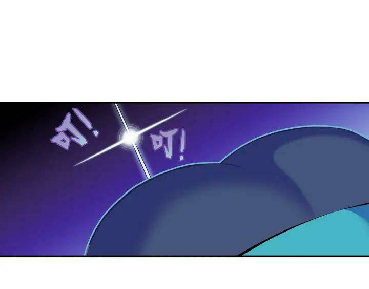 Cực Phẩm Gia Đình Chapter 110 - Trang 56