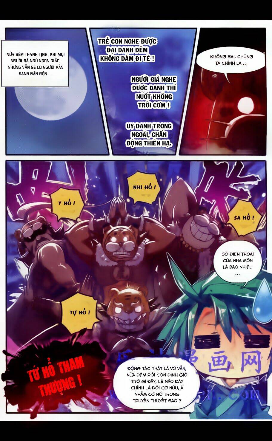 Cực Phẩm Gia Đình Chapter 41 - Trang 1