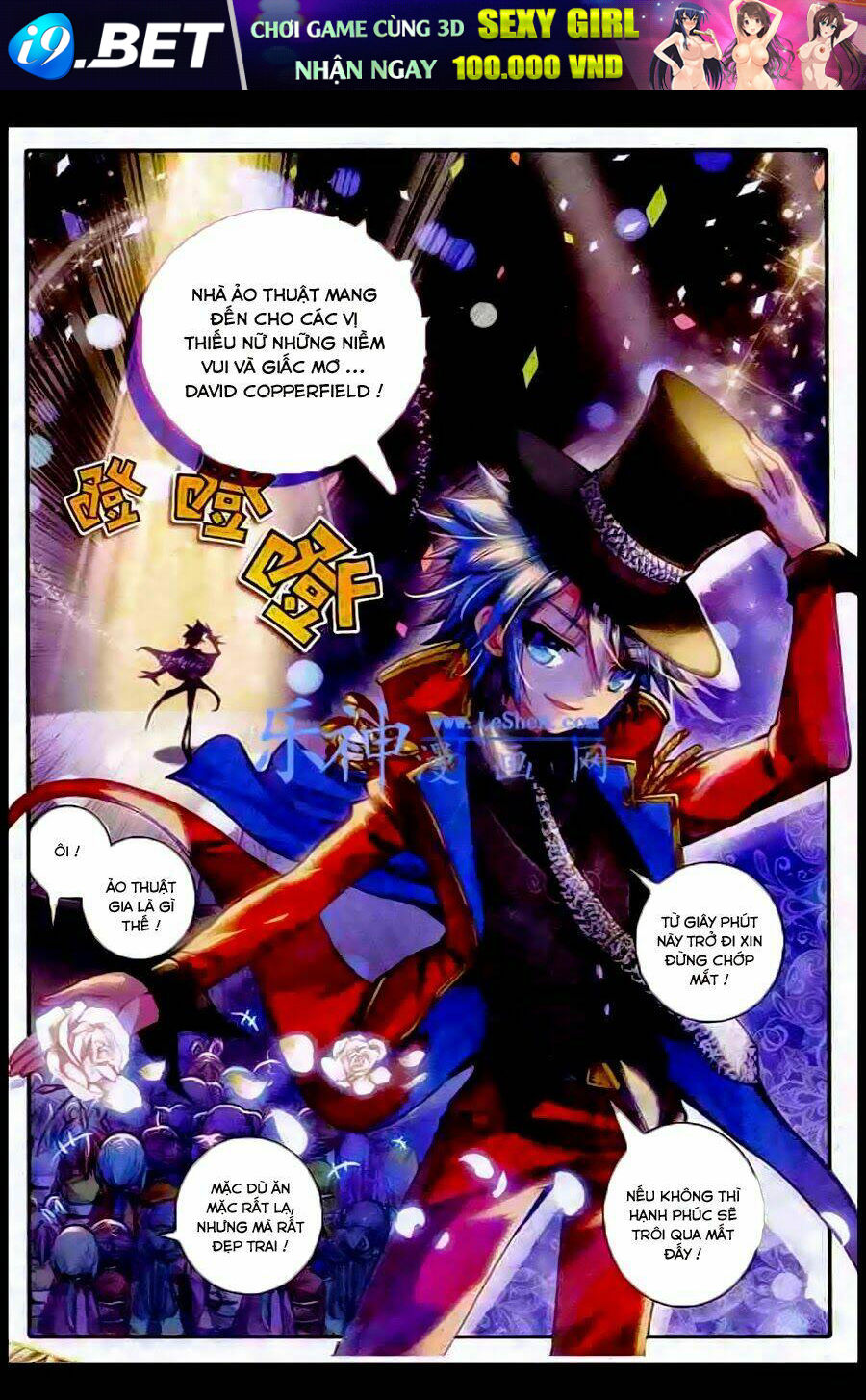 Cực Phẩm Gia Đình Chapter 43 - Trang 12