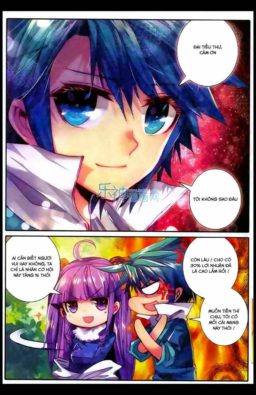 Cực Phẩm Gia Đình Chapter 44 - Trang 17