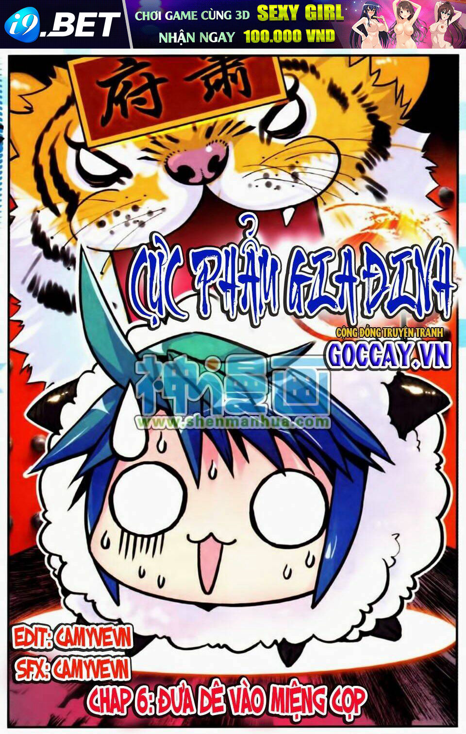 Cực Phẩm Gia Đình Chapter 6 - Trang 1