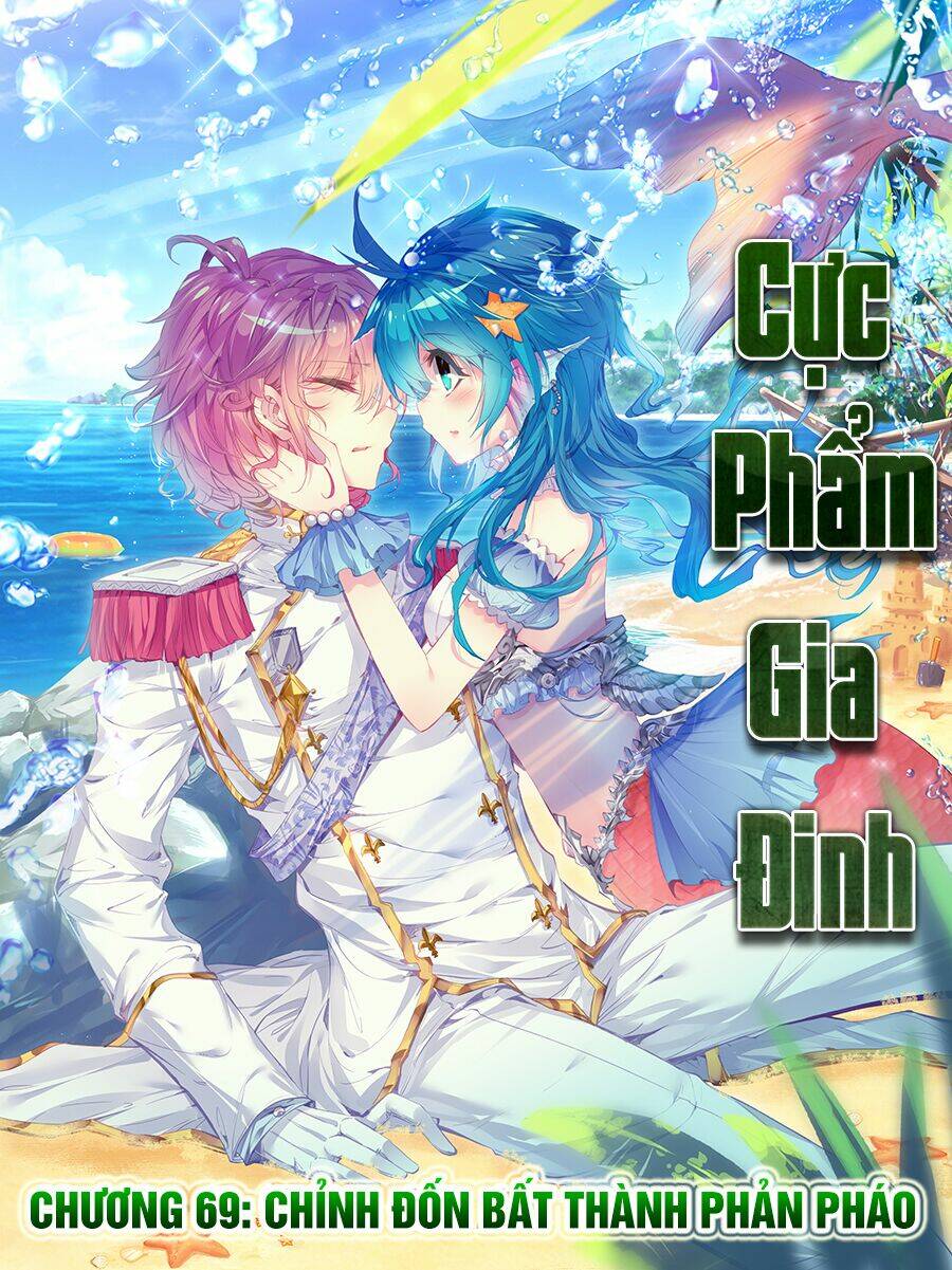 Cực Phẩm Gia Đình Chapter 69 - Trang 1