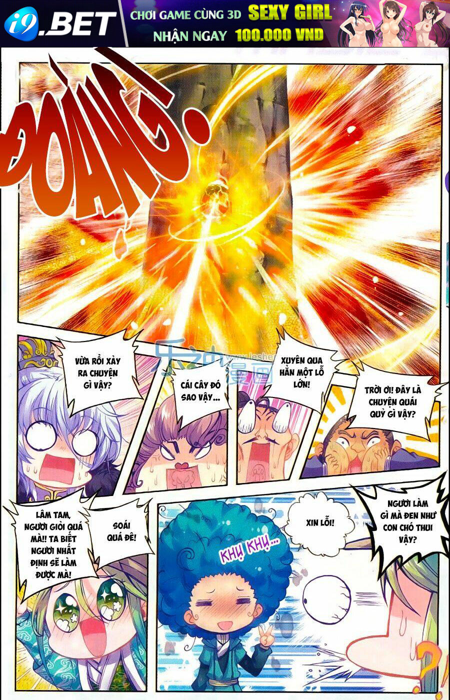 Cực Phẩm Gia Đình Chapter 69 - Trang 7