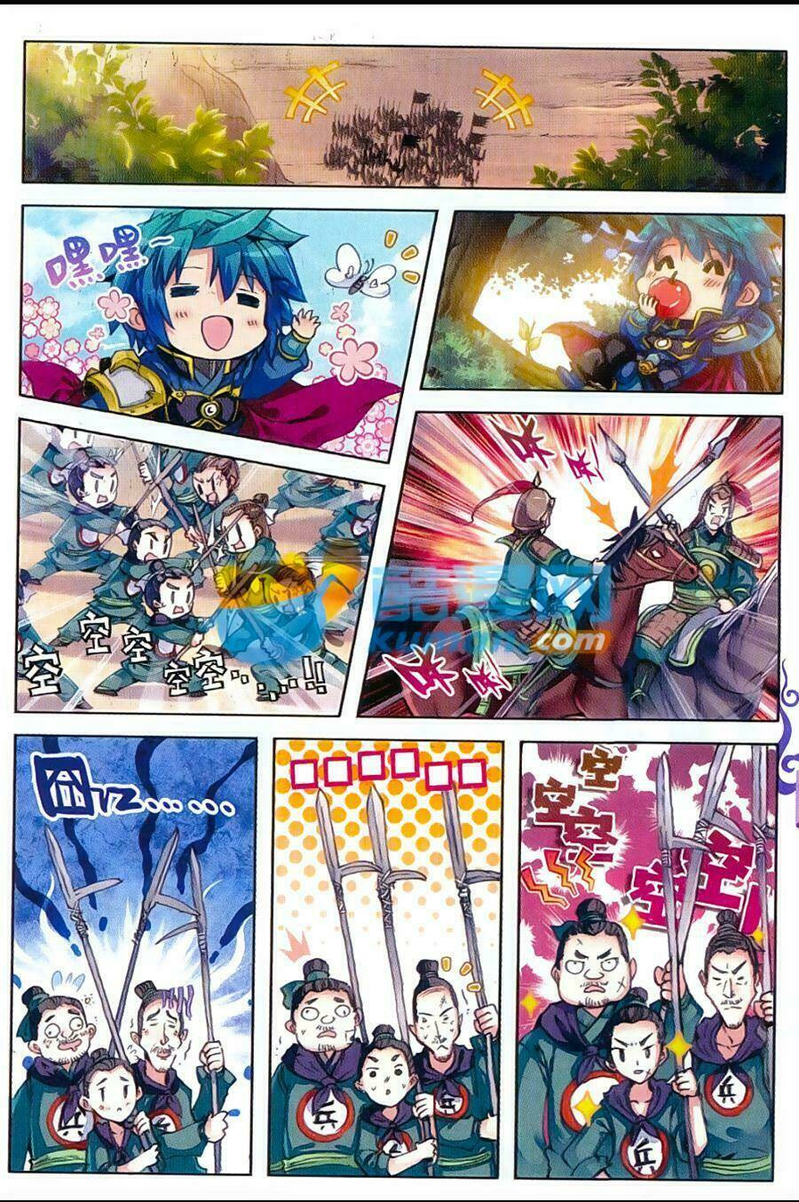 Cực Phẩm Gia Đình Chapter 76 - Trang 21