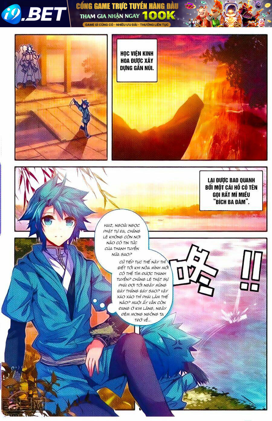 Cực Phẩm Gia Đình Chapter 95 - Trang 14