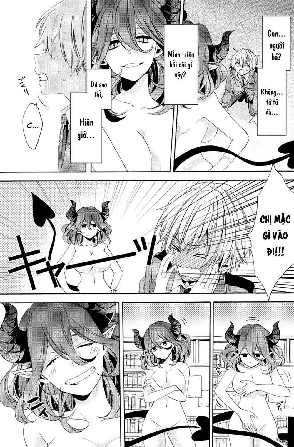 Vermeil in gold - Chapter 0 - Page 11