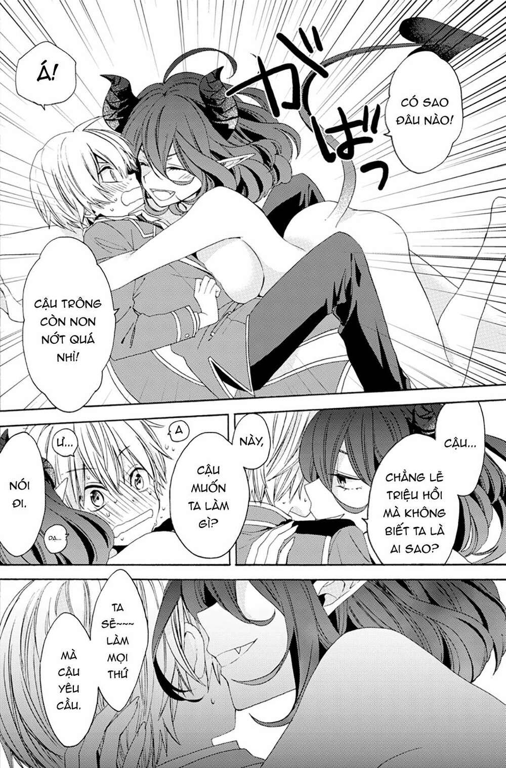 Vermeil in gold - Chapter 0 - Page 12