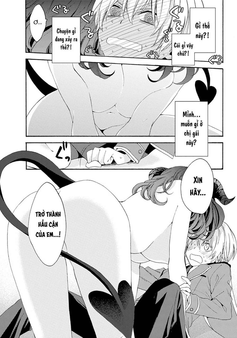 Vermeil in gold - Chapter 0 - Page 13