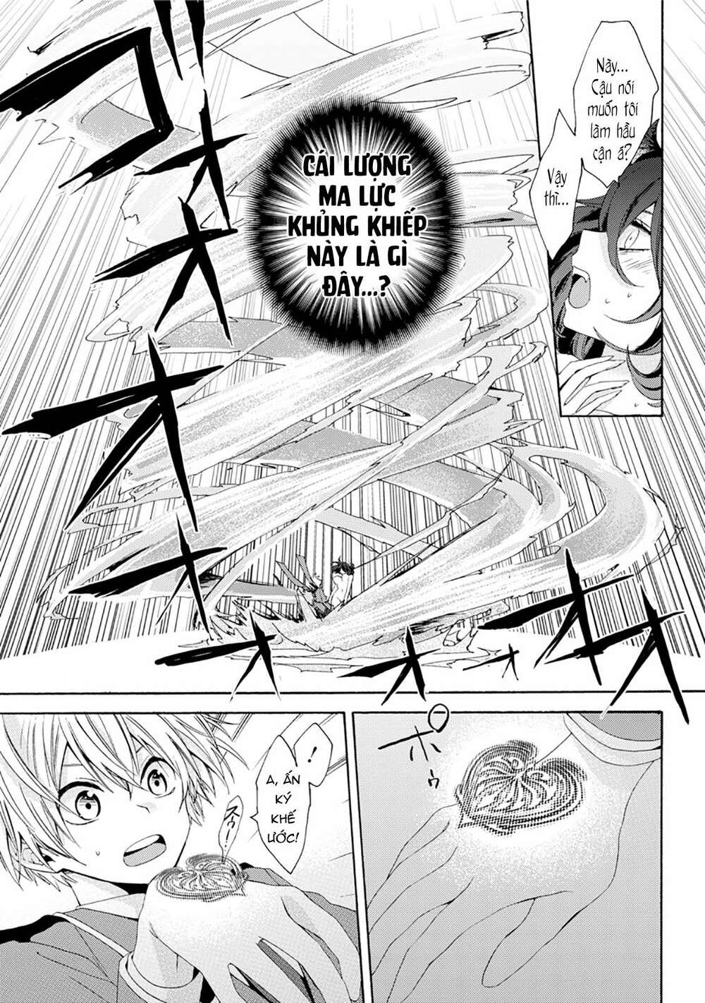 Vermeil in gold - Chapter 0 - Page 15