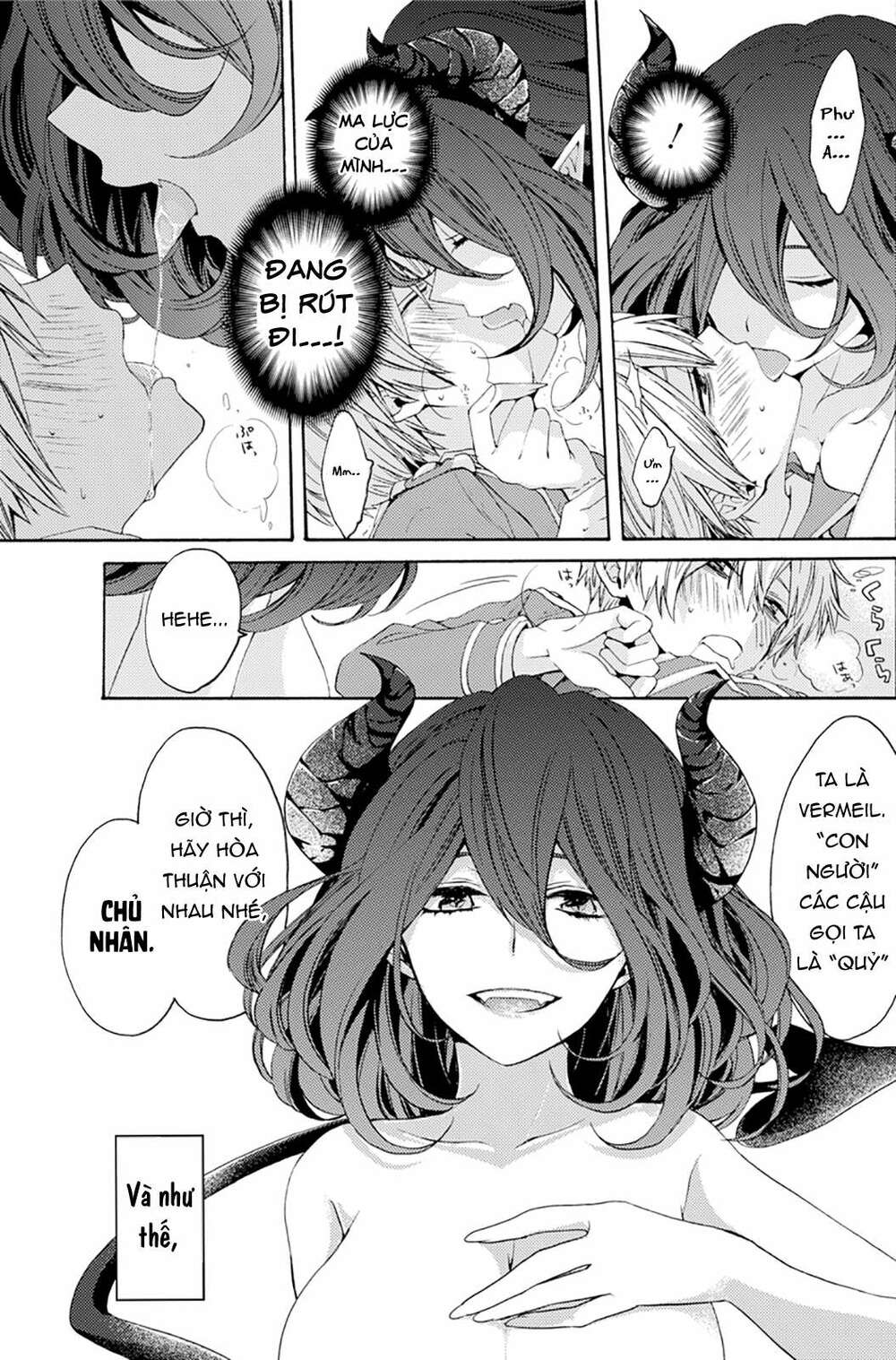 Vermeil in gold - Chapter 0 - Page 17