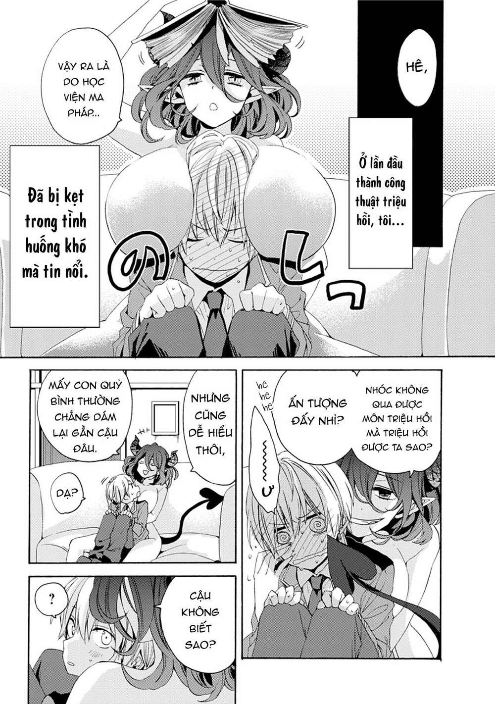 Vermeil in gold - Chapter 0 - Page 18