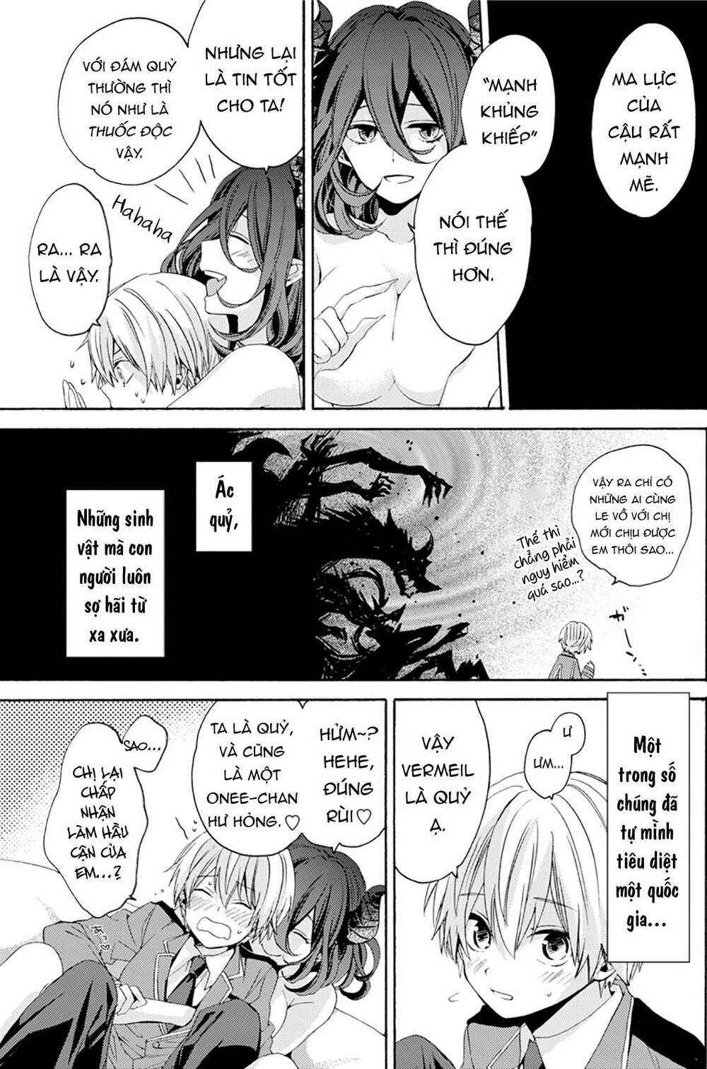 Vermeil in gold - Chapter 0 - Page 19