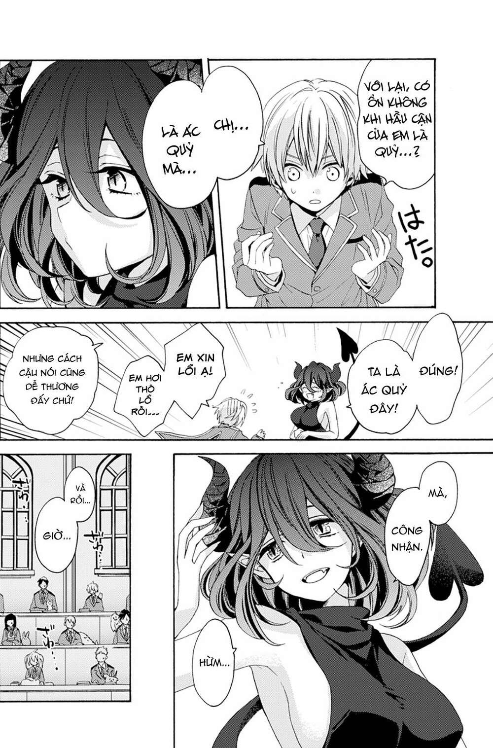 Vermeil in gold - Chapter 0 - Page 24