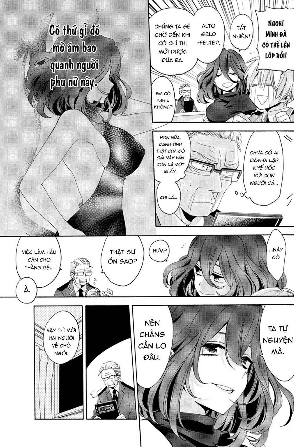 Vermeil in gold - Chapter 0 - Page 27