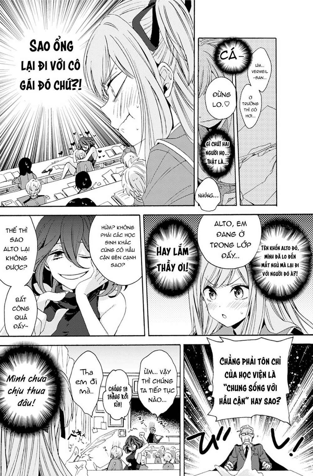 Vermeil in gold - Chapter 0 - Page 28