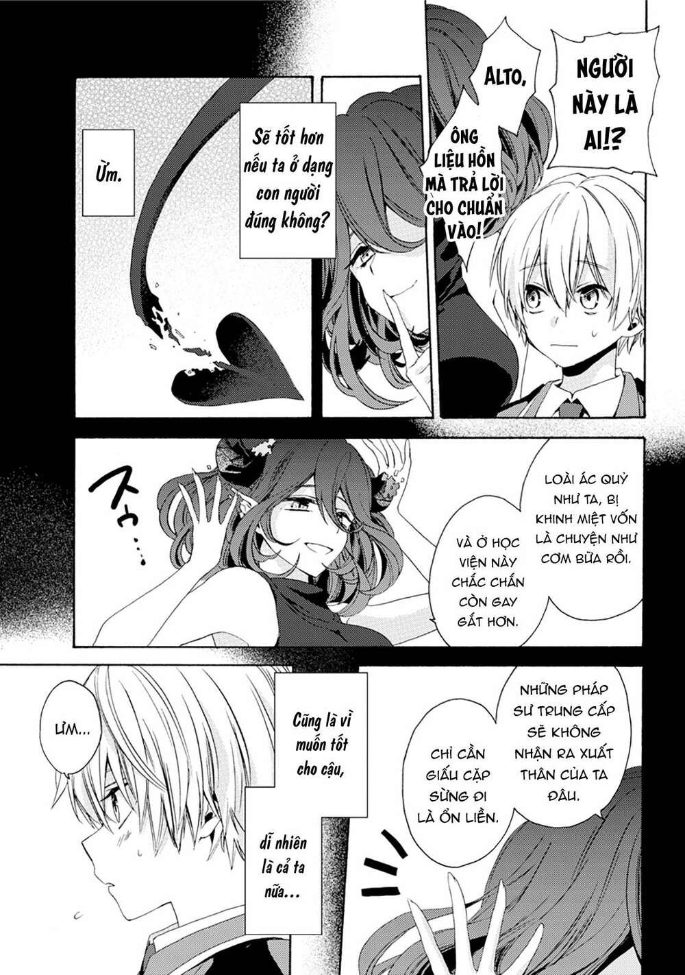 Vermeil in gold - Chapter 0 - Page 31