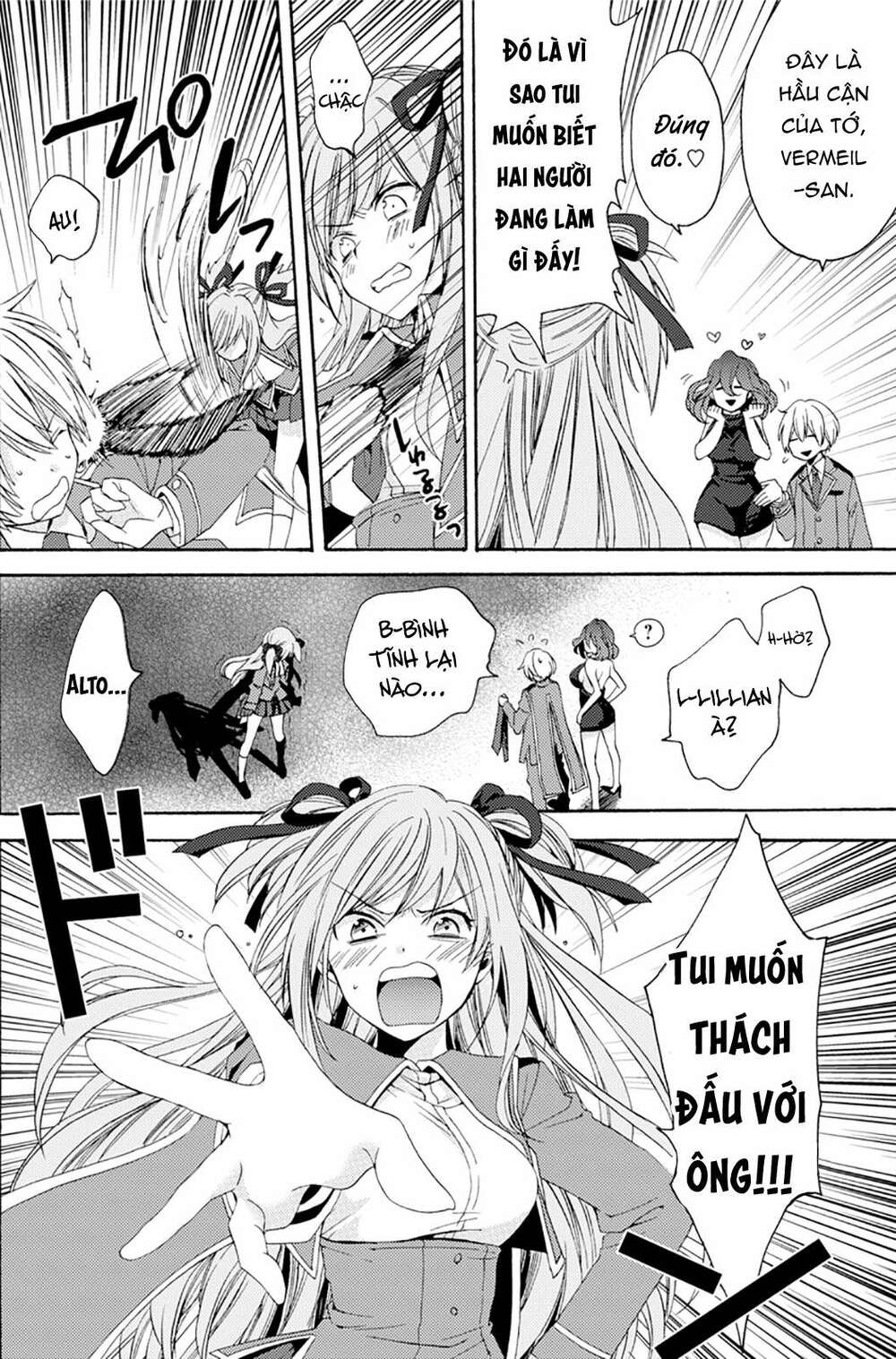 Vermeil in gold - Chapter 0 - Page 32