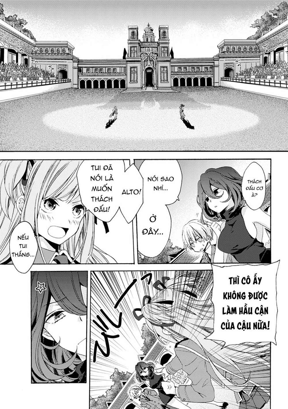 Vermeil in gold - Chapter 0 - Page 33