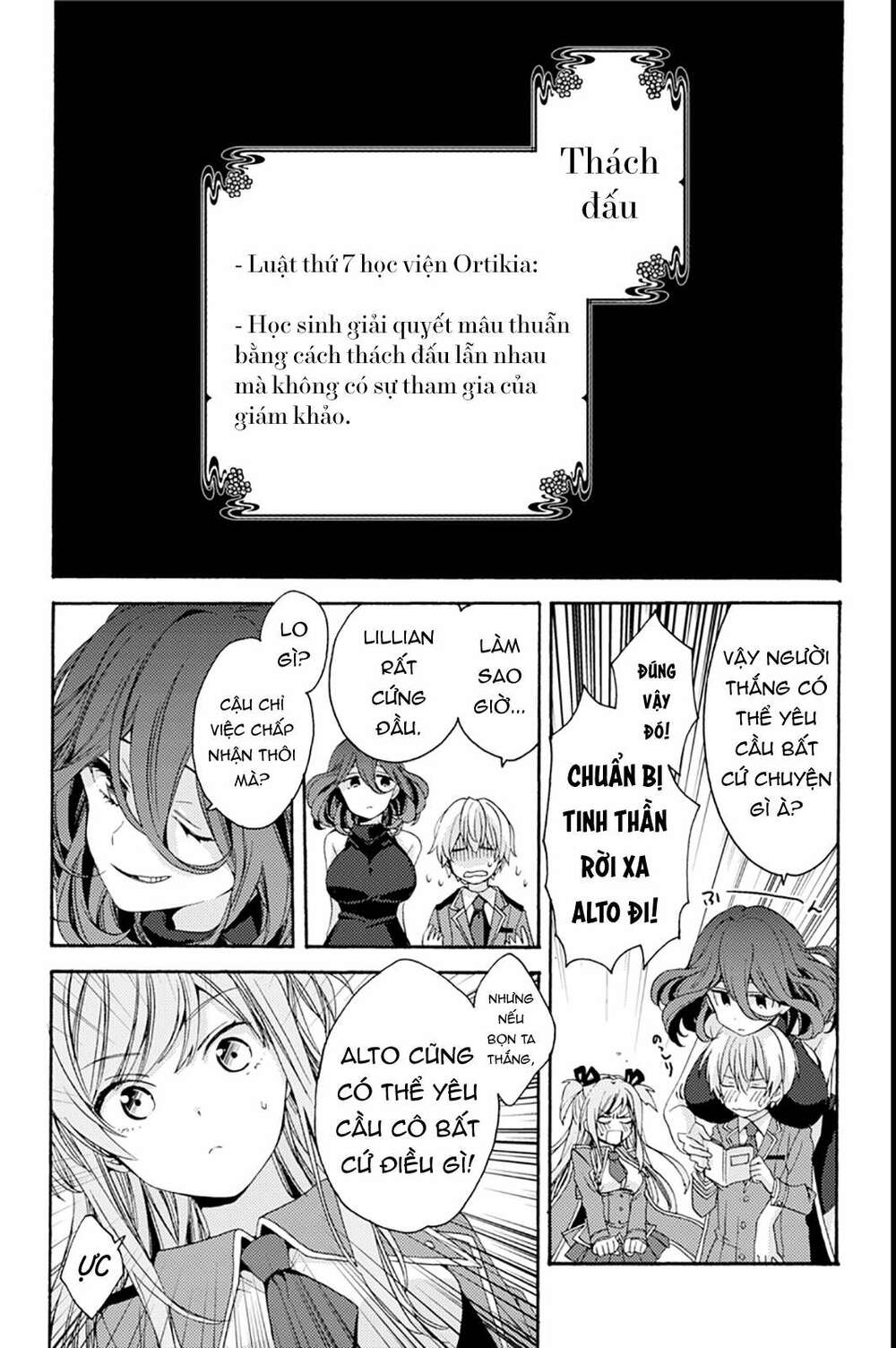 Vermeil in gold - Chapter 0 - Page 34