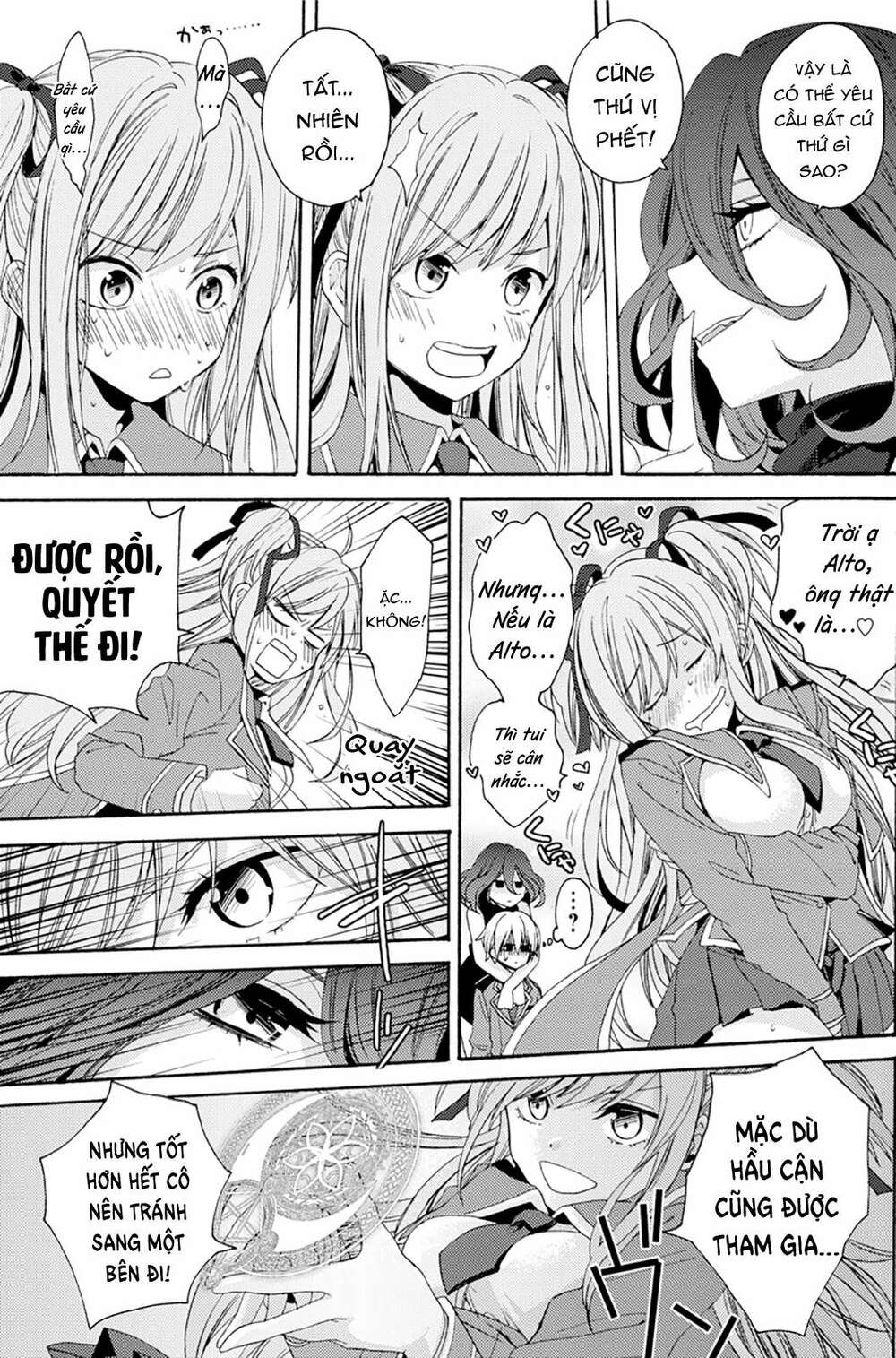 Vermeil in gold - Chapter 0 - Page 35