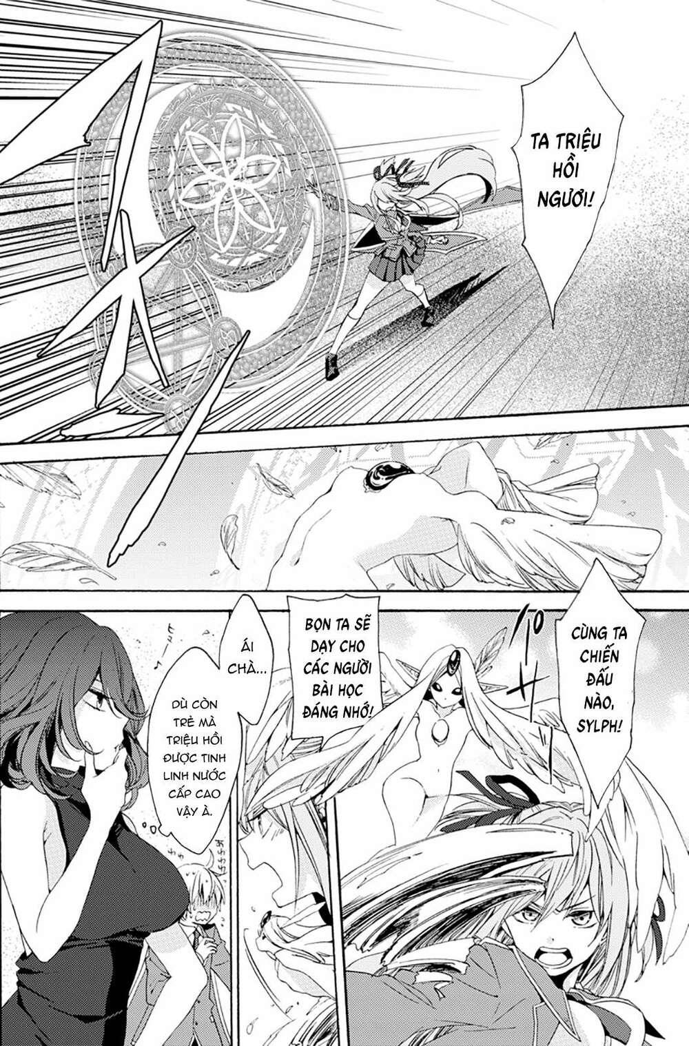 Vermeil in gold - Chapter 0 - Page 36