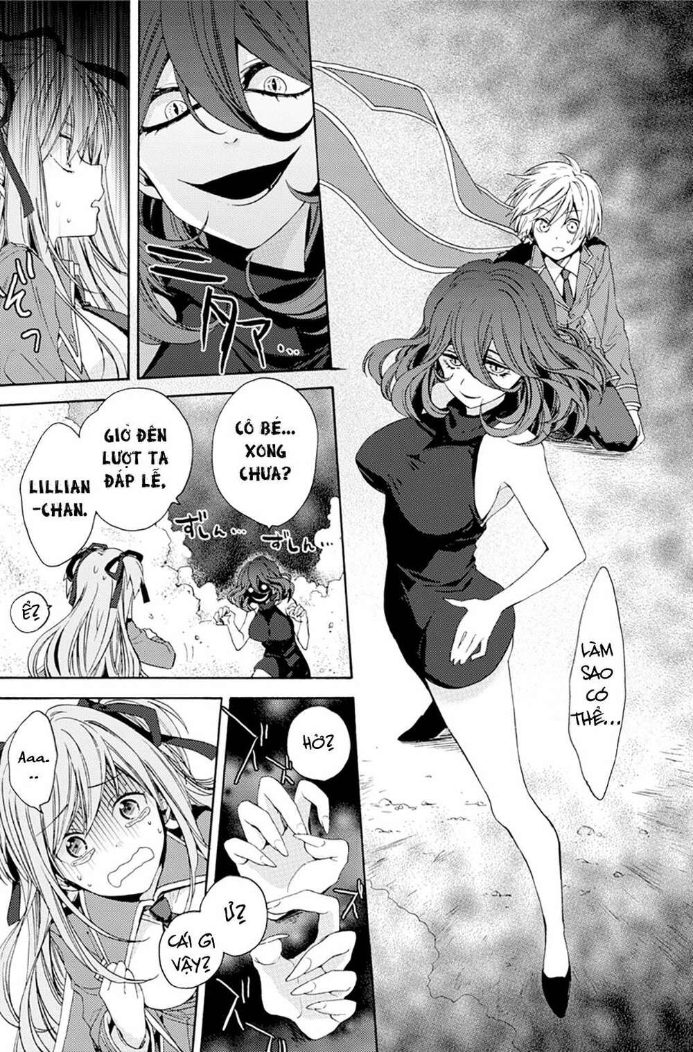 Vermeil in gold - Chapter 0 - Page 40