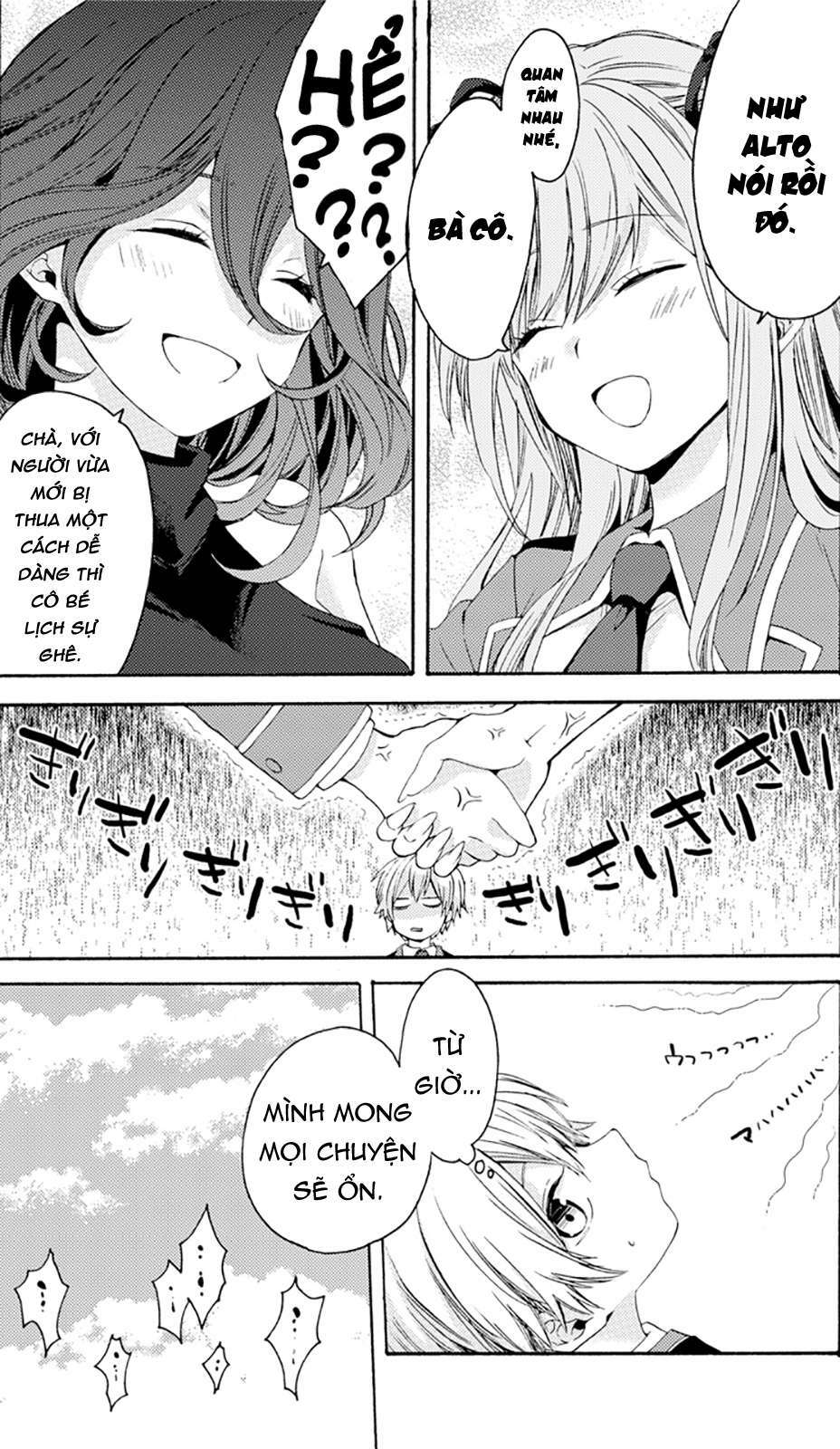 Vermeil in gold - Chapter 0 - Page 44