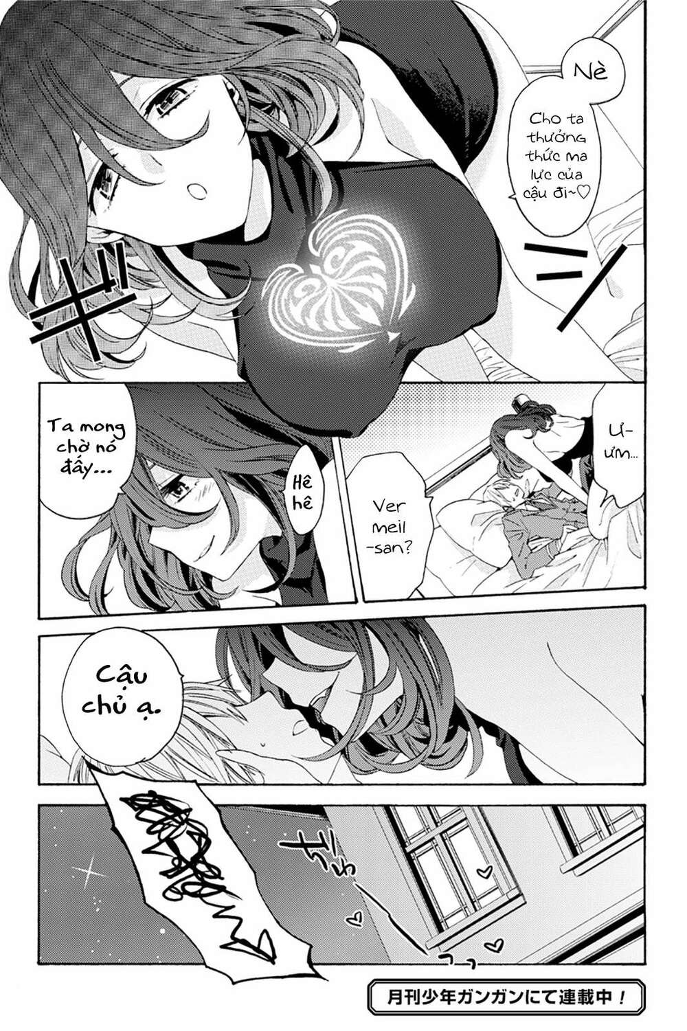 Vermeil in gold - Chapter 0 - Page 46