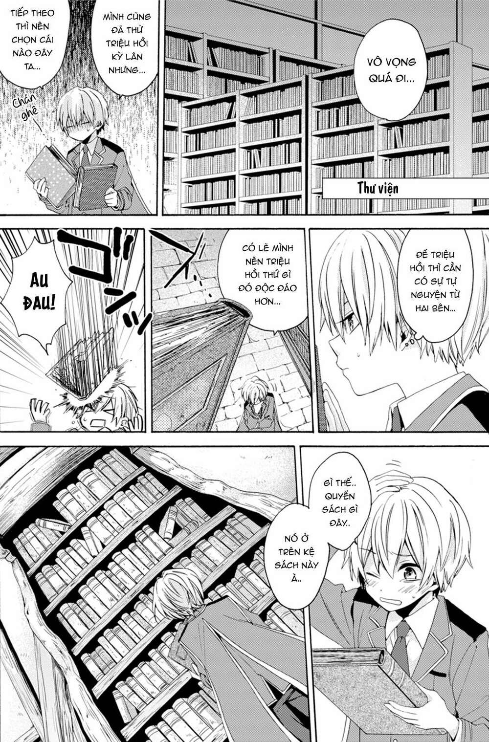 Vermeil in gold - Chapter 0 - Page 5