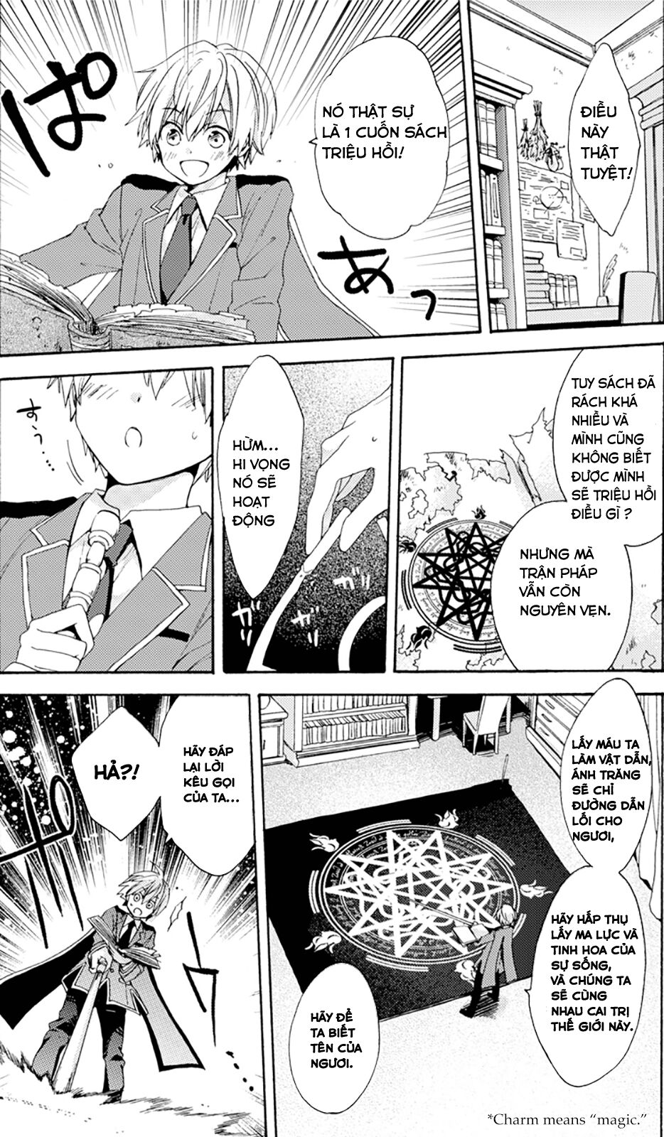 Vermeil in gold - Chapter 0 - Page 7