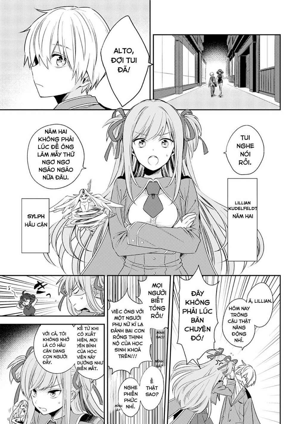 Vermeil in gold - Chapter 1.1 - Page 14