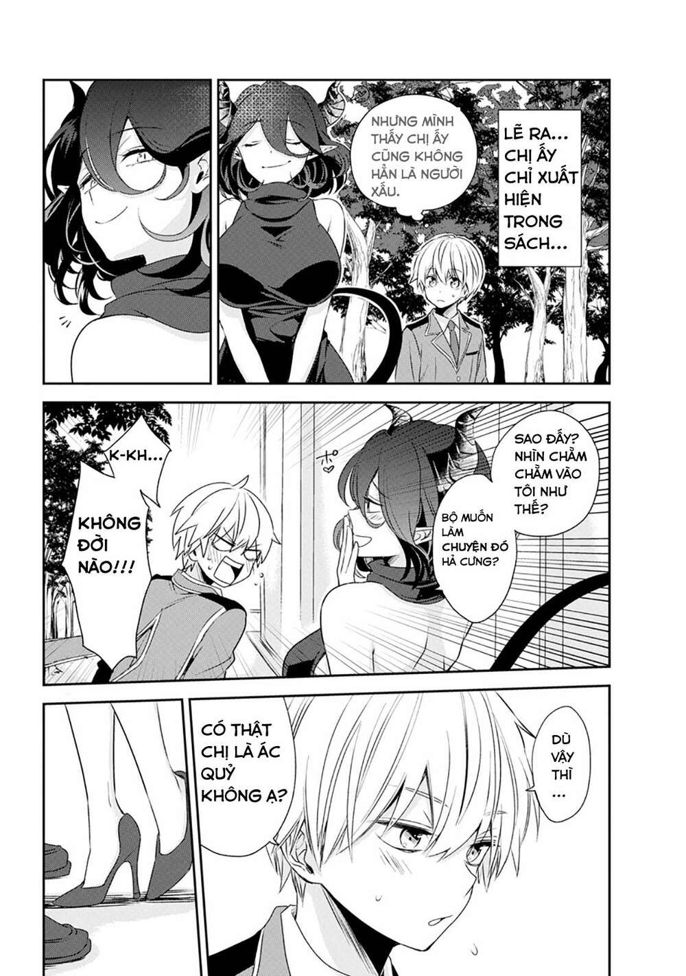 Vermeil in gold - Chapter 1.1 - Page 17