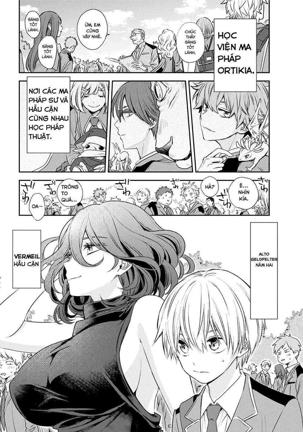 Vermeil in gold - Chapter 1.1 - Page 5