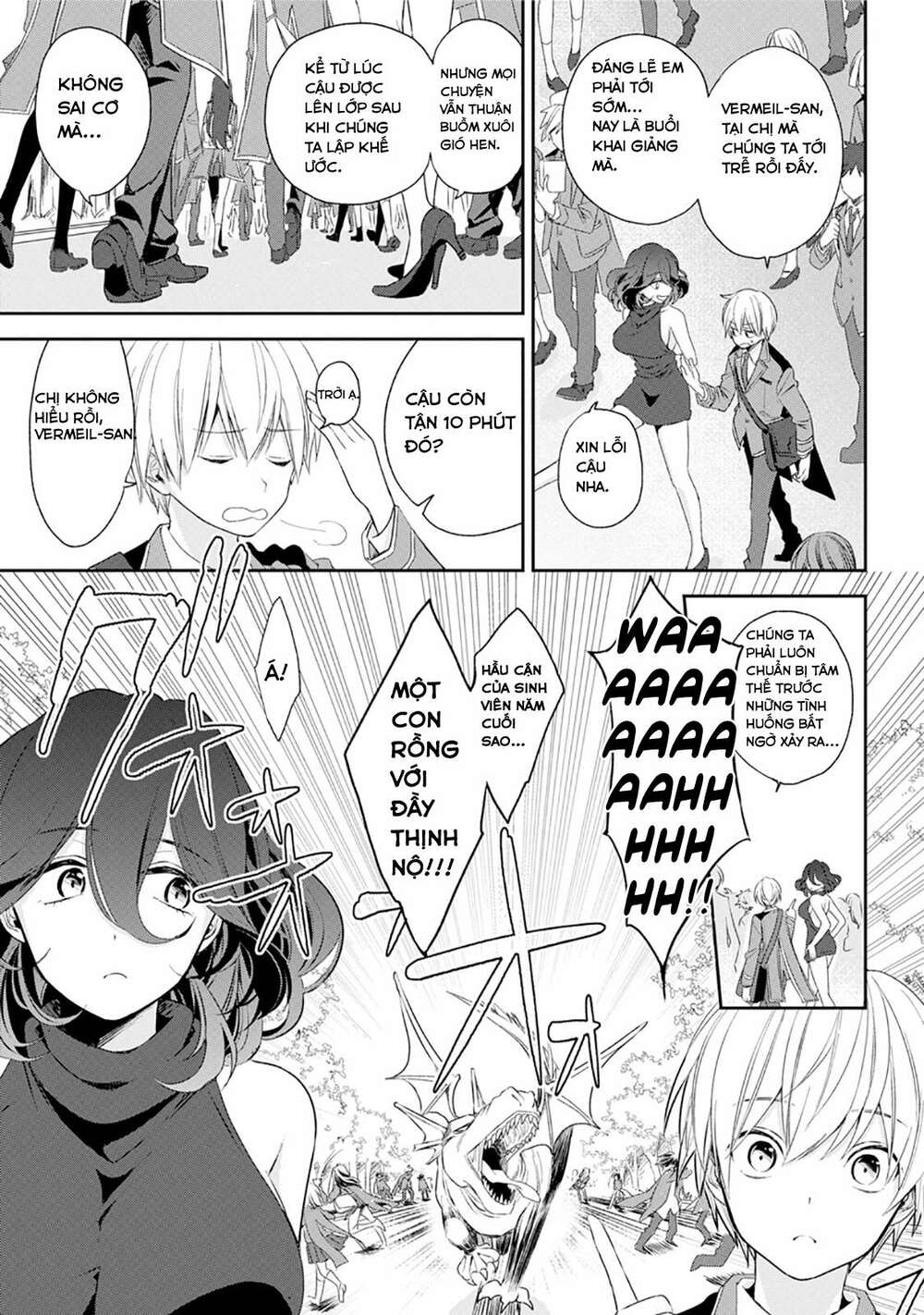 Vermeil in gold - Chapter 1.1 - Page 6