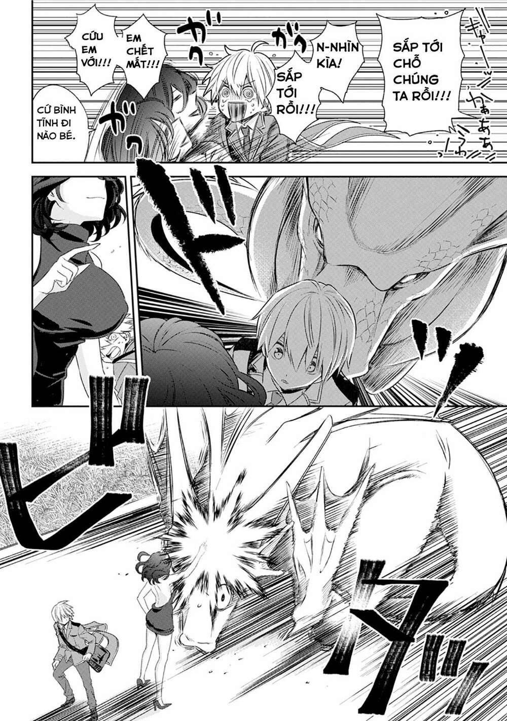 Vermeil in gold - Chapter 1.1 - Page 7