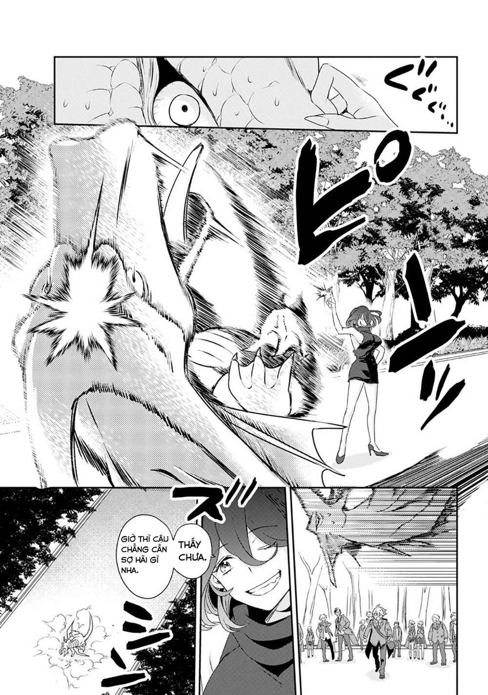 Vermeil in gold - Chapter 1.1 - Page 8