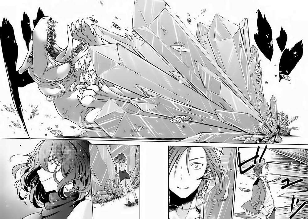 Vermeil in gold - Chapter 1.2 - Page 20